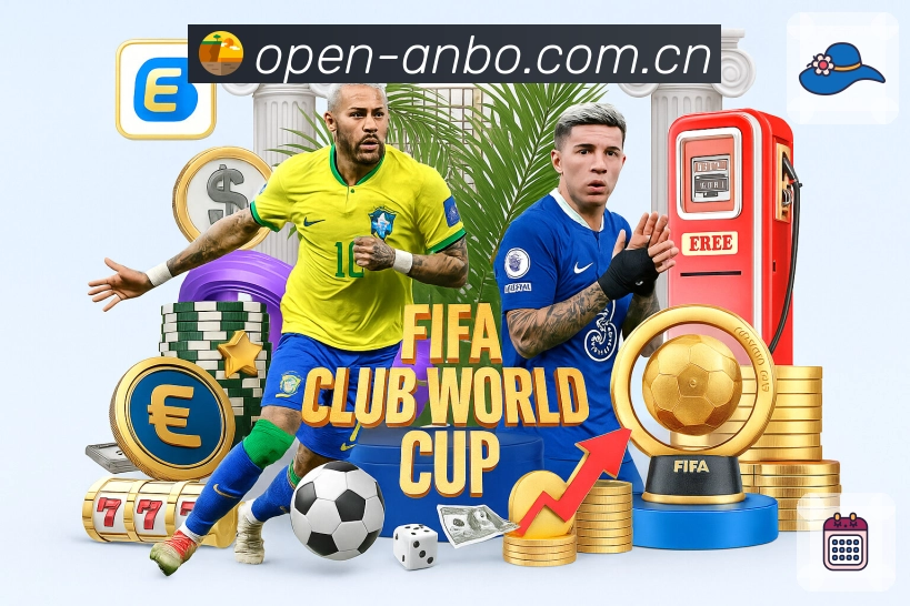 安博体育APP 封面图